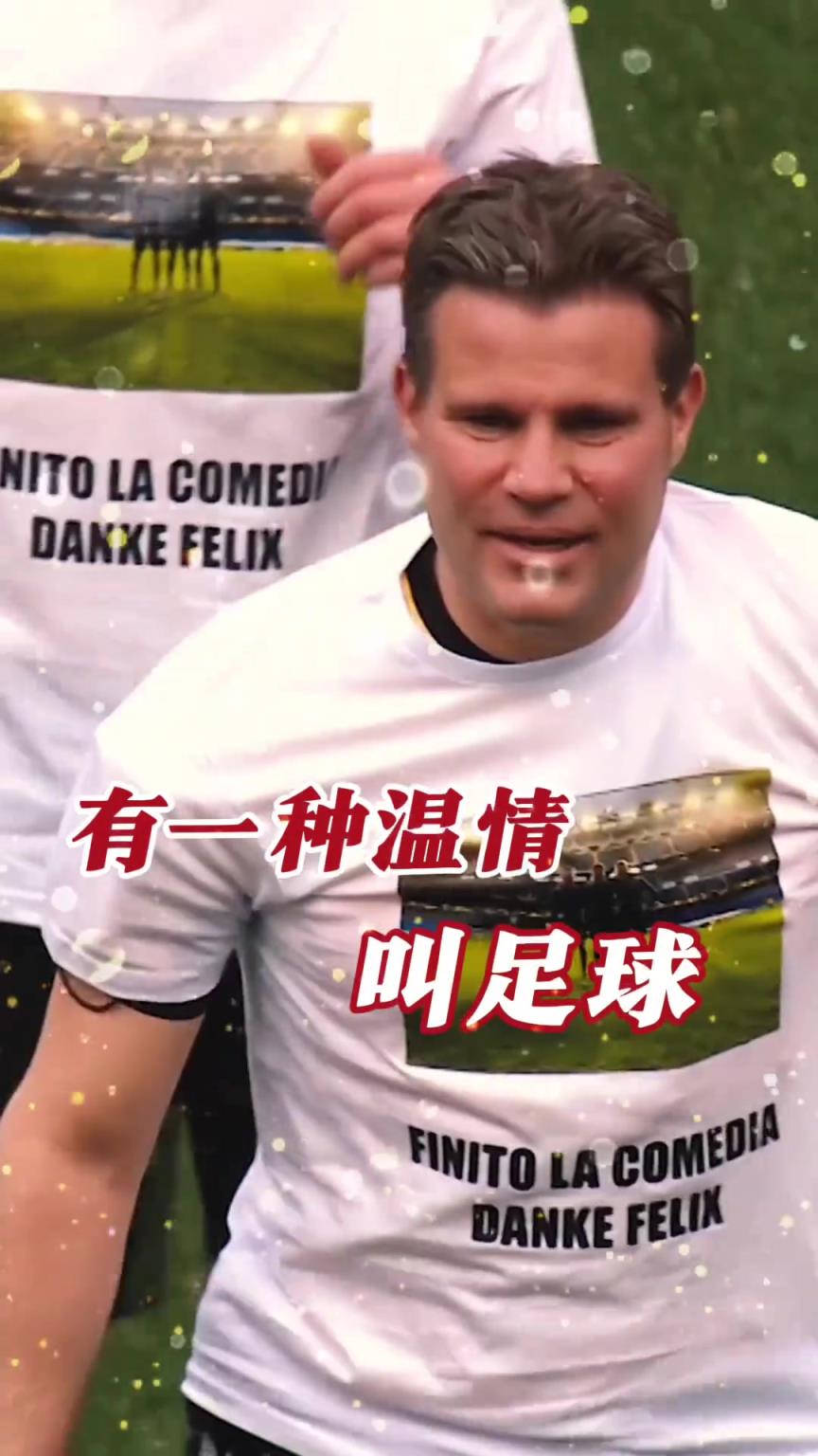 起猛了？裁判竟被眾人出牌罰下！