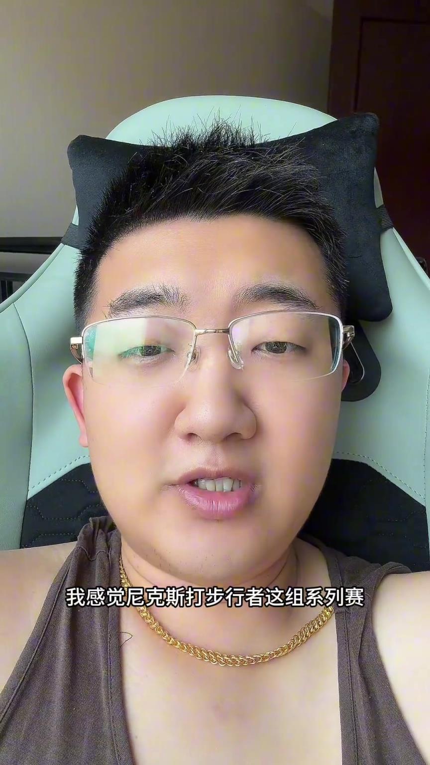 解說老鄭預(yù)測：尼克斯要翻盤步行者，哈利伯頓離超巨仍差點意思